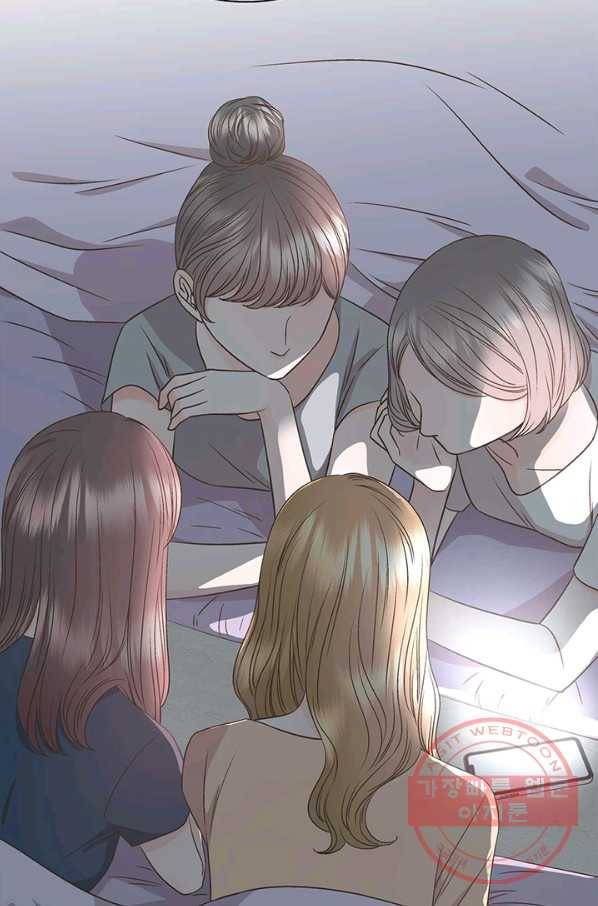 네 곁에도 어쩌면 34화 45