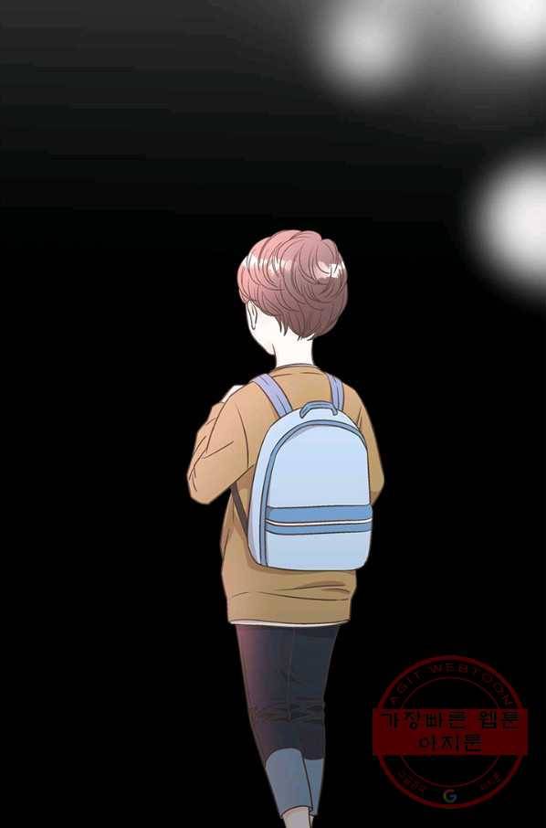 네 곁에도 어쩌면 34화 58