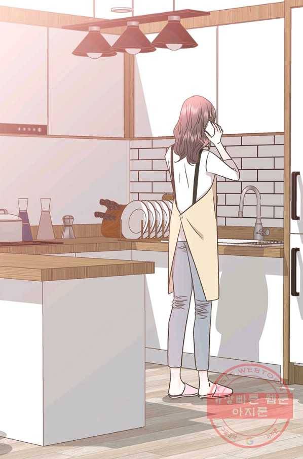 네 곁에도 어쩌면 34화 62