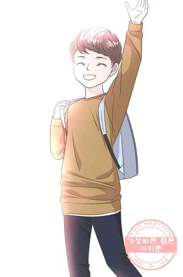 네 곁에도 어쩌면 34화 64