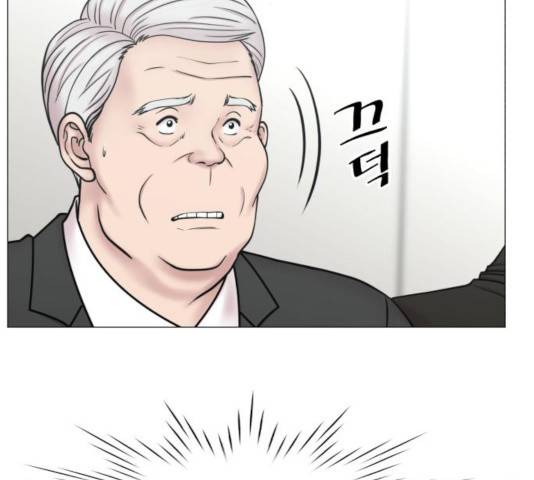 중증외상센터 : 골든 아워 87화 8