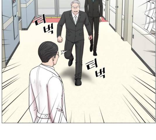 중증외상센터 : 골든 아워 87화 16
