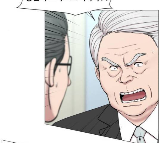 중증외상센터 : 골든 아워 87화 20