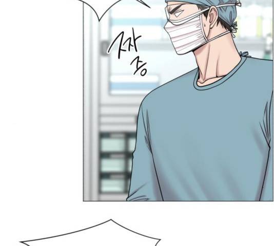 중증외상센터 : 골든 아워 87화 37