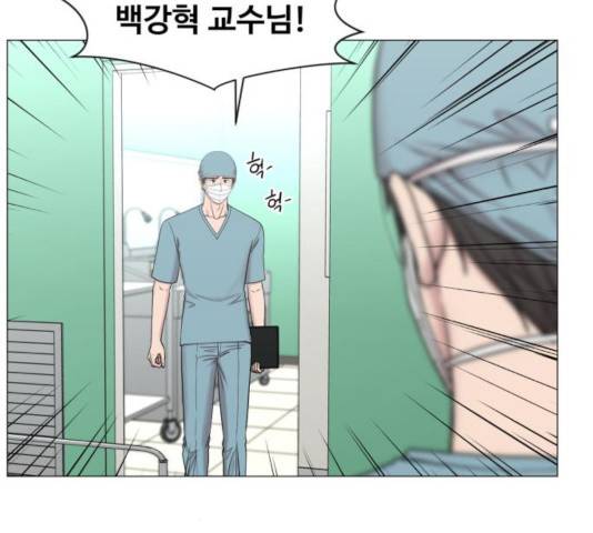 중증외상센터 : 골든 아워 87화 38