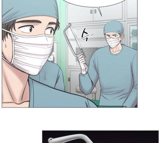 중증외상센터 : 골든 아워 87화 52