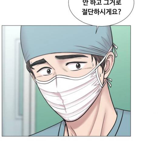 중증외상센터 : 골든 아워 87화 54