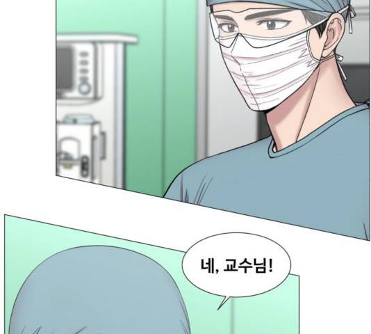 중증외상센터 : 골든 아워 87화 65