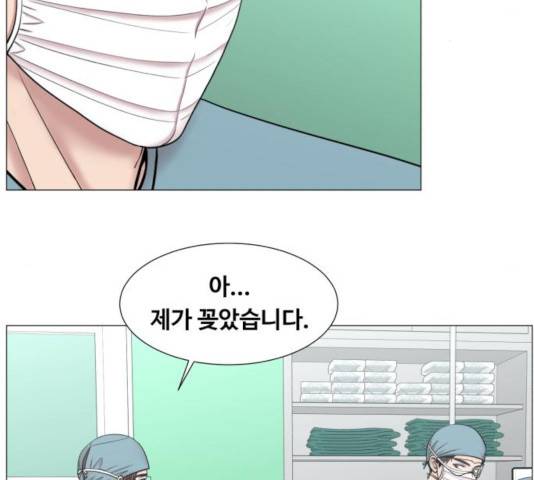 중증외상센터 : 골든 아워 87화 86