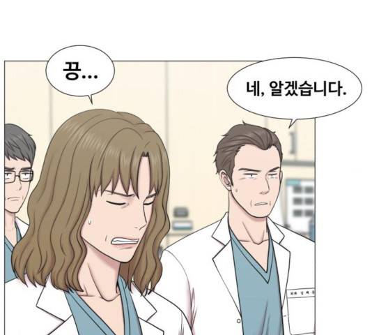 중증외상센터 : 골든 아워 87화 93