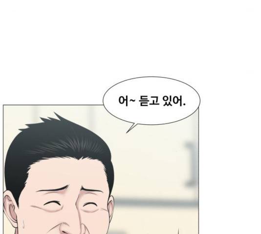 중증외상센터 : 골든 아워 87화 96