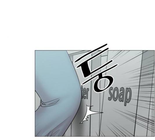중증외상센터 : 골든 아워 87화 101