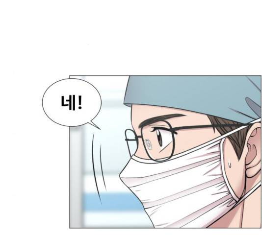 중증외상센터 : 골든 아워 87화 114