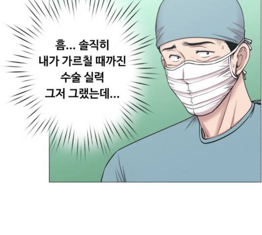 중증외상센터 : 골든 아워 87화 117