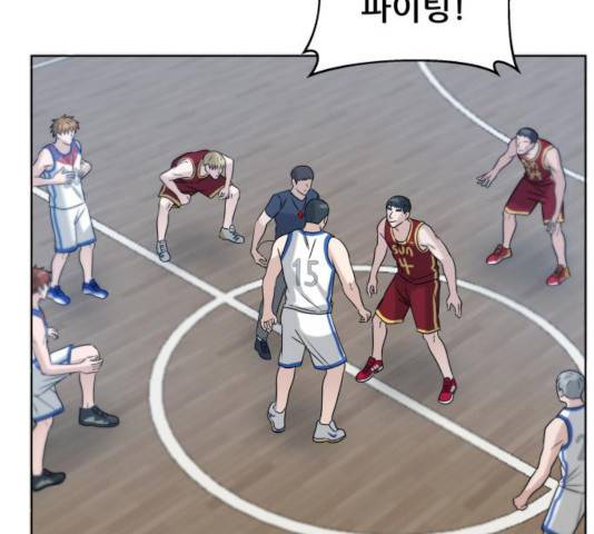 빅맨 55화 24