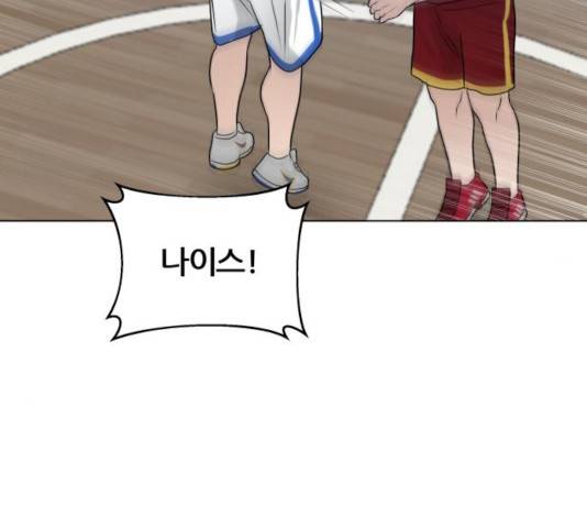 빅맨 55화 55