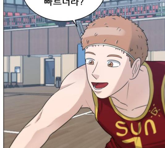 빅맨 55화 63