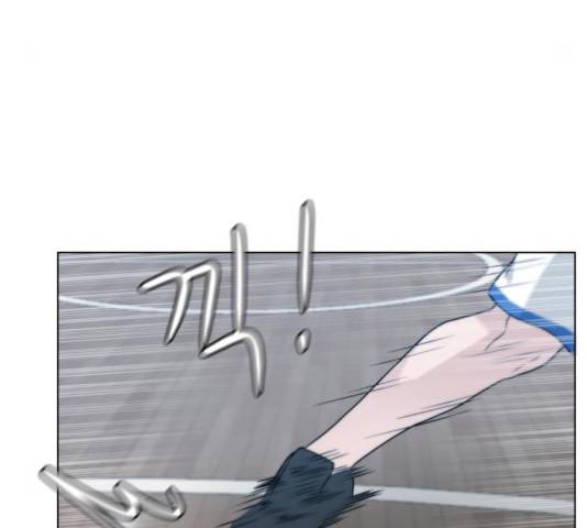빅맨 55화 83