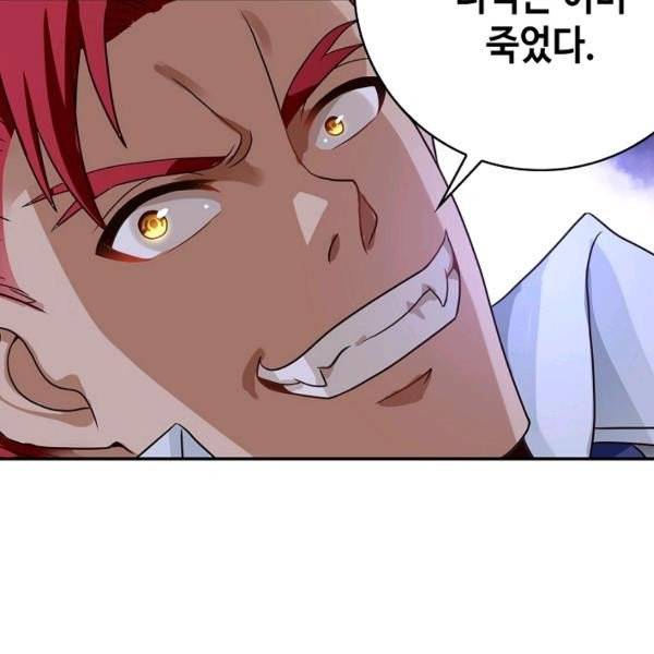 론의 지배자: 회귀하여 세상을 삼키다 37화 15