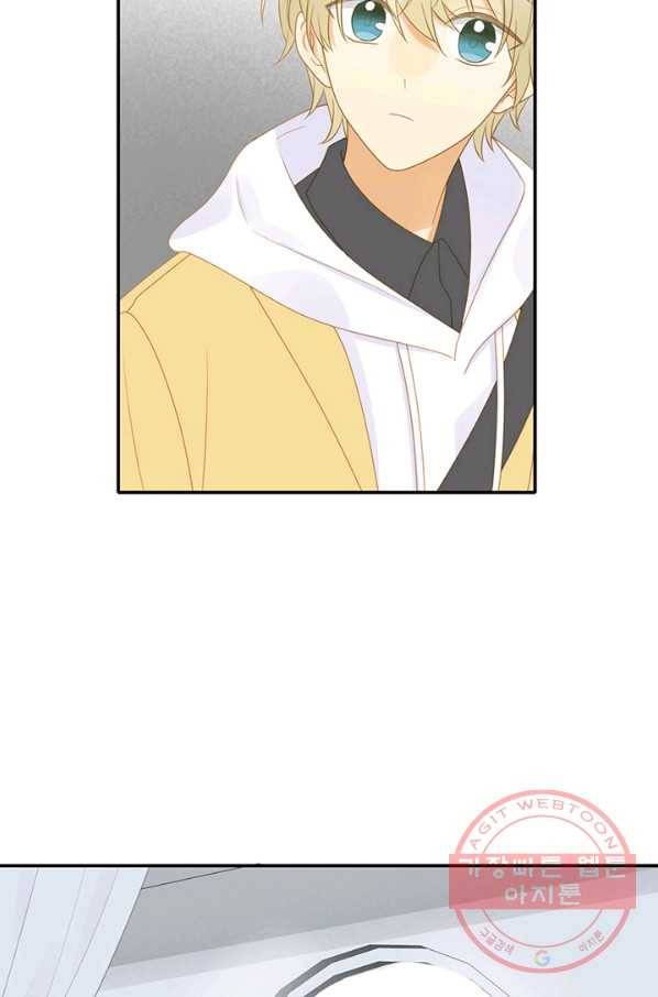 너랑 나랑 하면 120화 10
