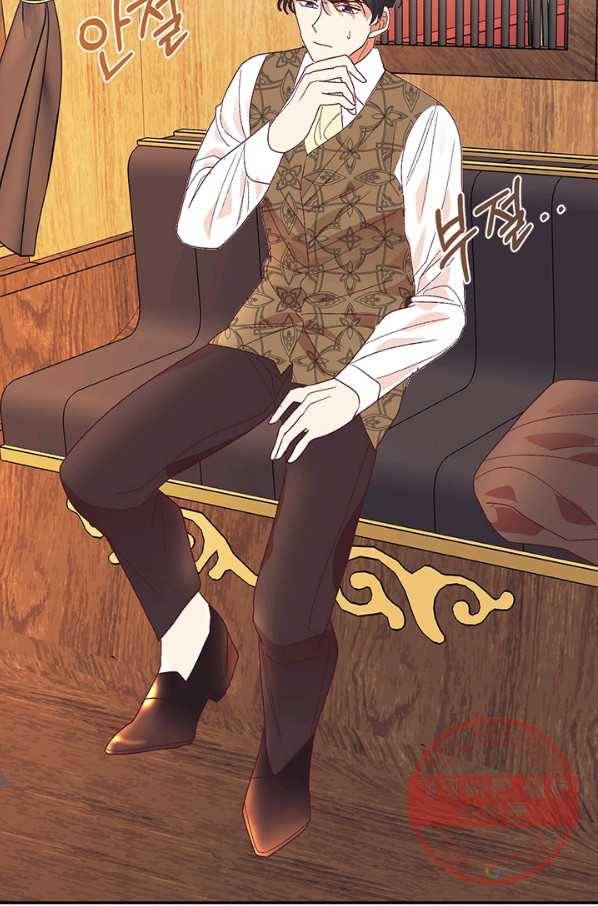 더는 못 본 척하지 않기로 했다 19화 2