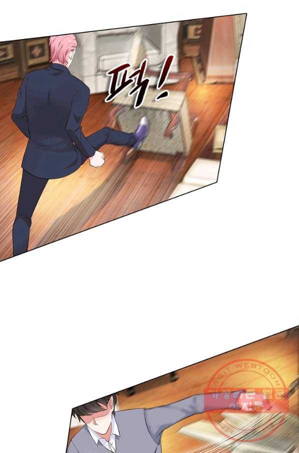 뱀파이어, 특종을 부탁해! 110화 6