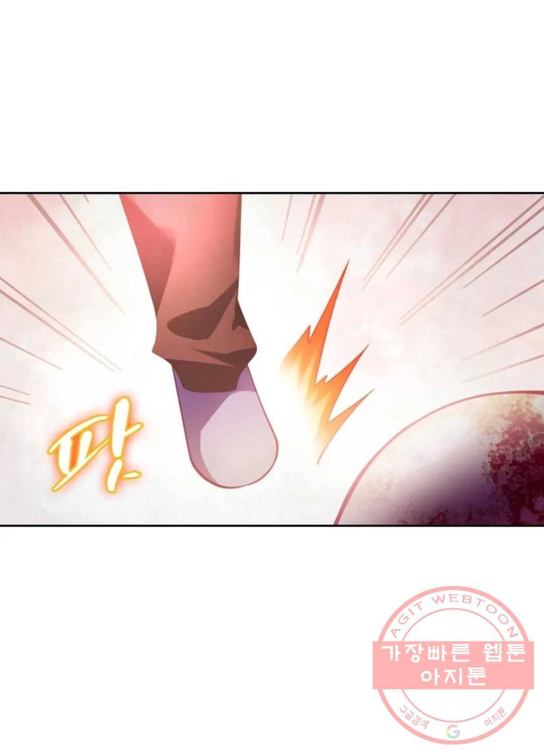 블러디발렌타인:인류종말 366화 15