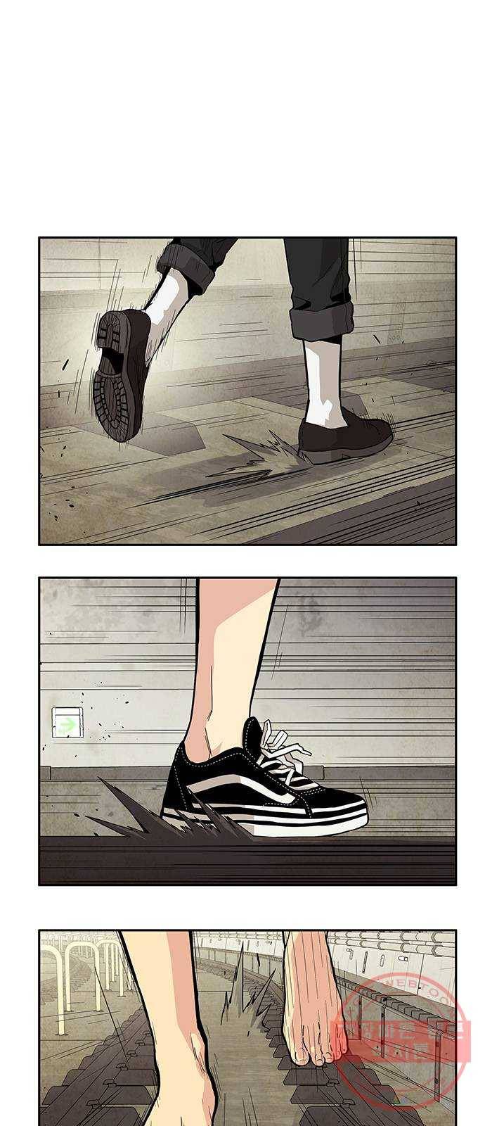 길티액스 7화: 질주 1