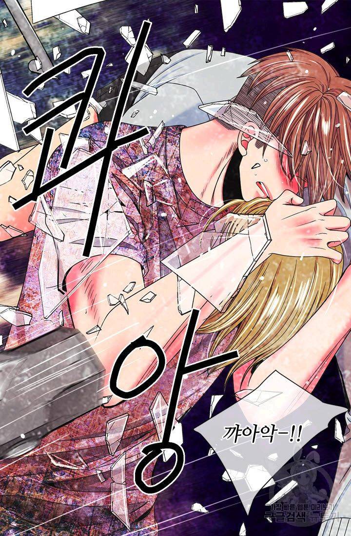 남친 없음(+남친 있음) 196 68