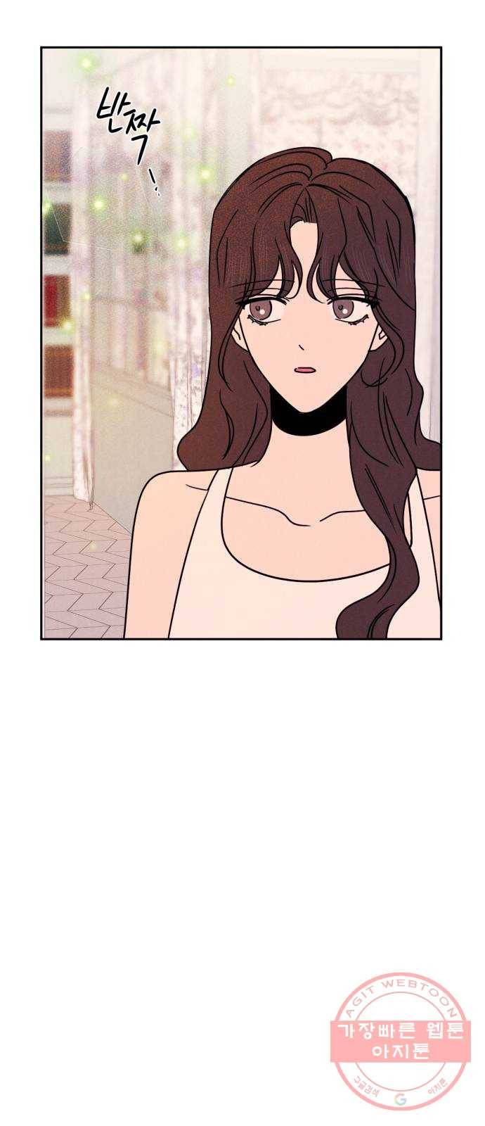 꽃 피우는 남자 38화 6