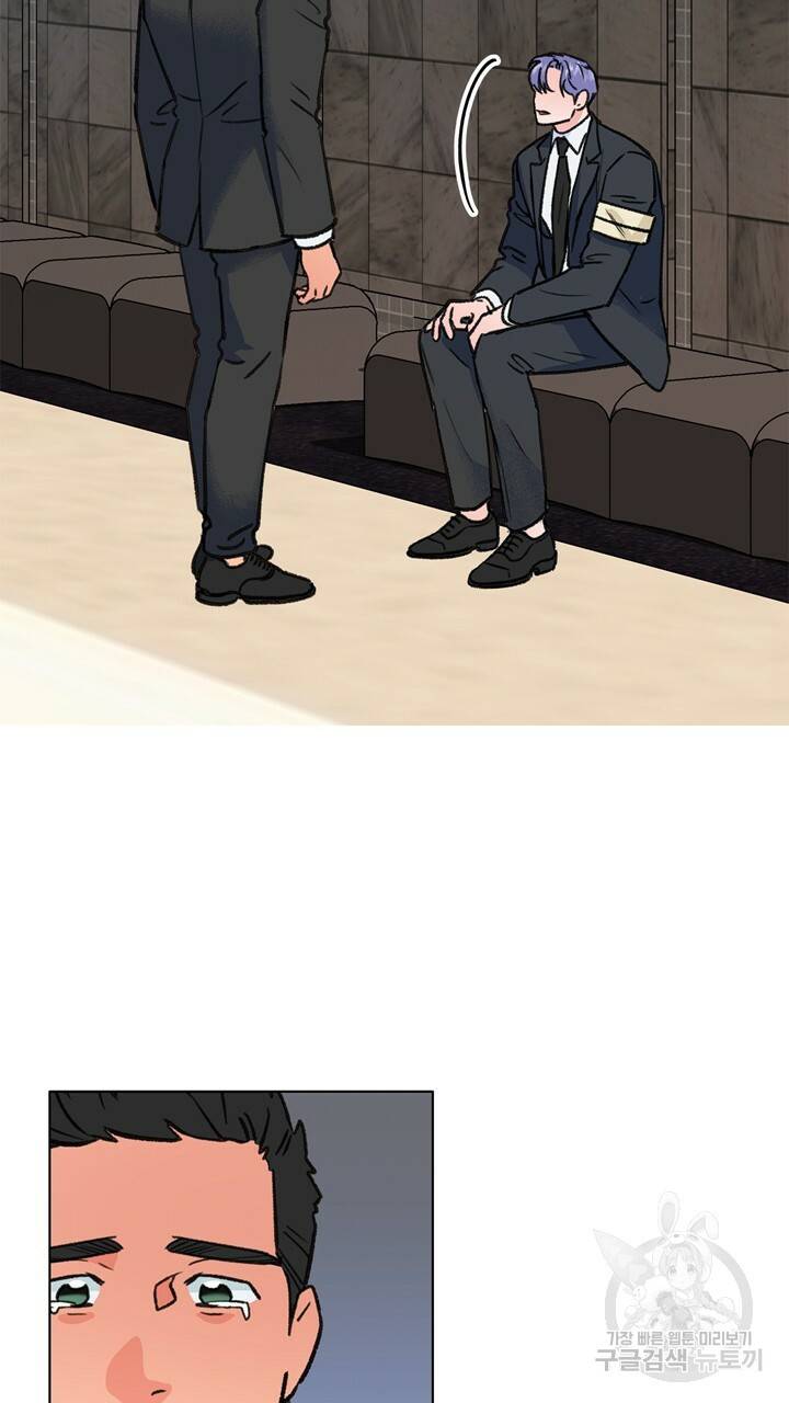 트랙터는 사랑을 싣고 54화 9