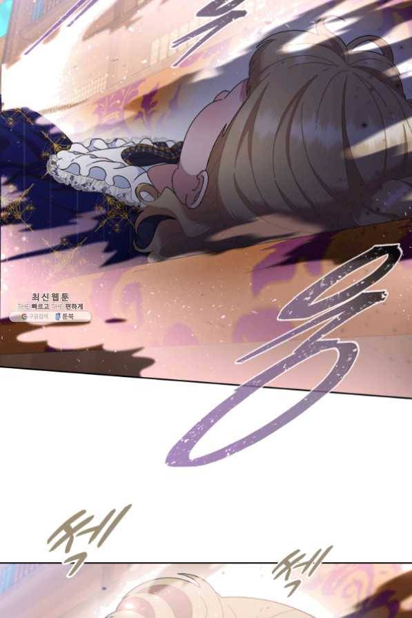 마왕의 딸로 태어났습니다 127화 15