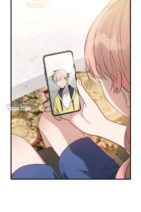 운영자의 권한으로 27화 9