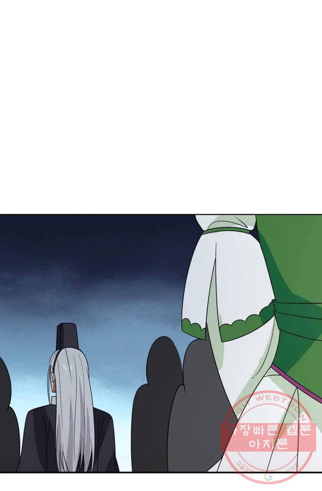 무련전봉 434화 14