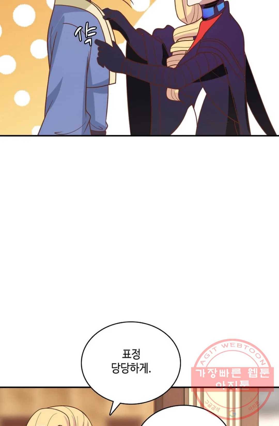 무련전봉 434화 27