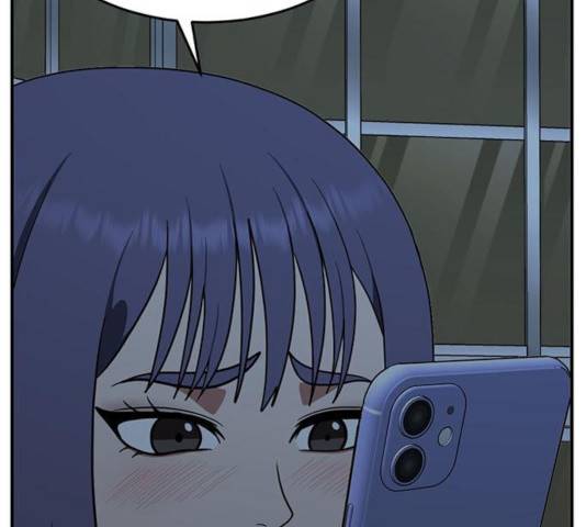 나를 바꿔줘 110화 13