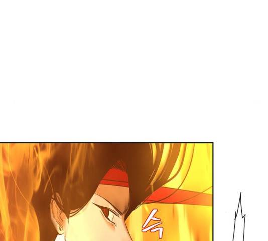 태백 : 튜토리얼 맨 54화 127