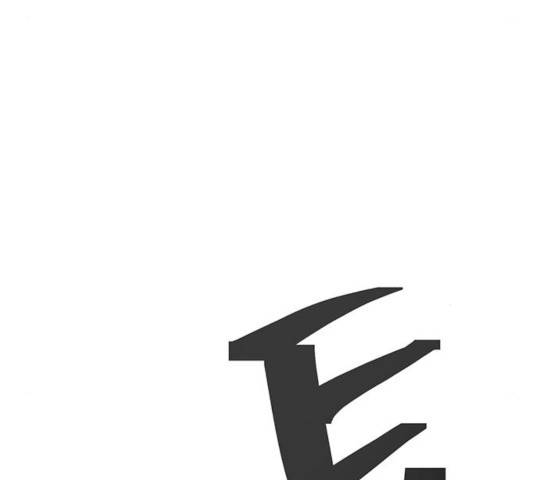 태백 : 튜토리얼 맨 54화 181