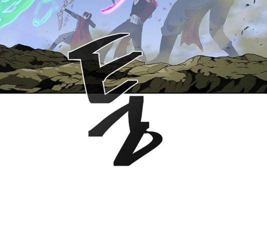 태백 : 튜토리얼 맨 54화 183