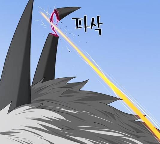 태백 : 튜토리얼 맨 54화 216