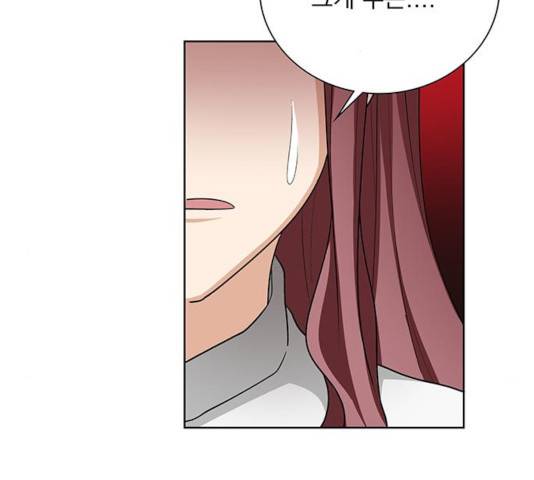 오늘부터 천생연분 45화 2