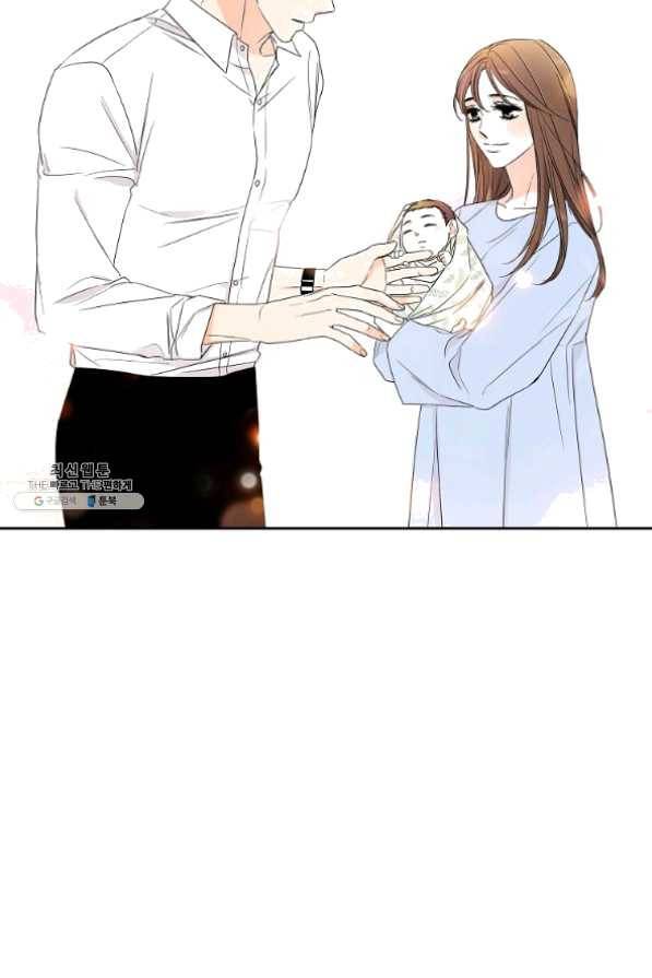 아파도 하고 싶은 에필로그 72