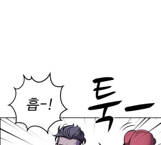 천치전능 12화 6