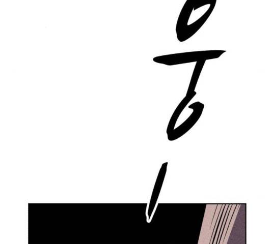 천치전능 12화 20