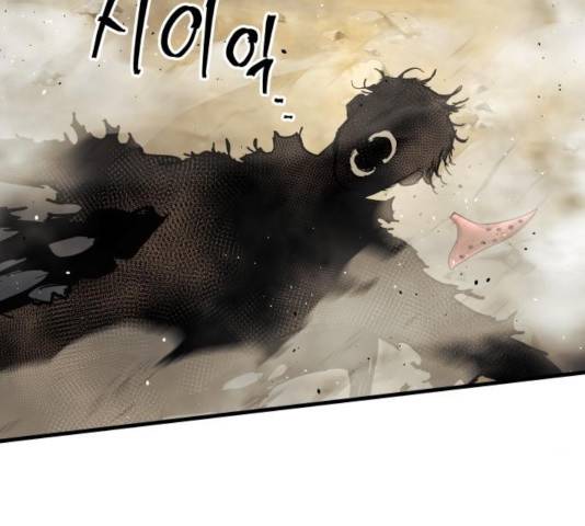 투신전생기 17화 3