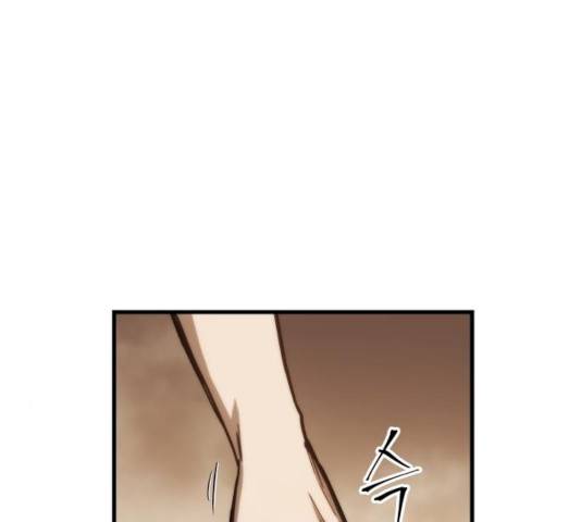 투신전생기 17화 7