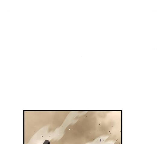 투신전생기 17화 9