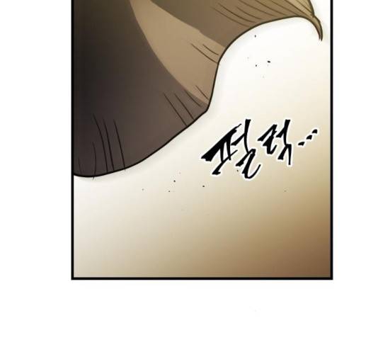 투신전생기 17화 23