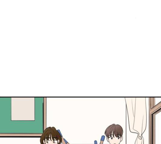 호수의 인어 22화 3