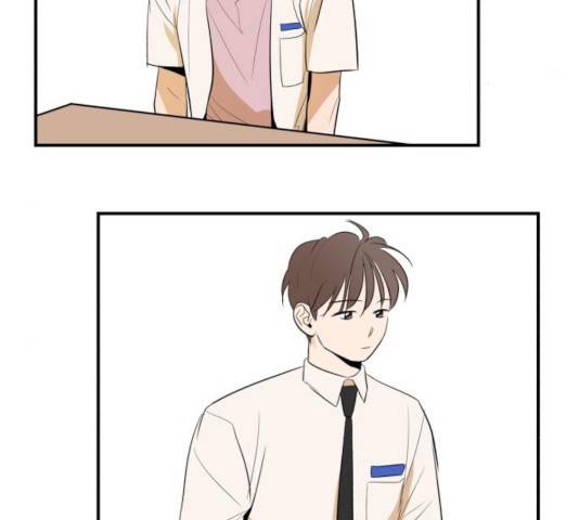 호수의 인어 22화 5
